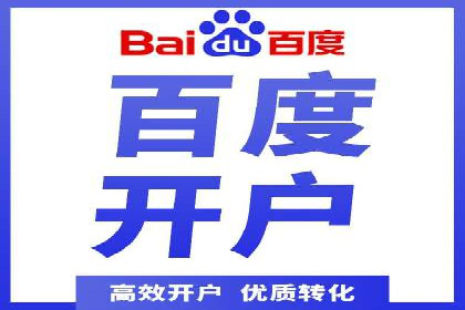 图片信息流广告的视觉设计与用户心理分析案例